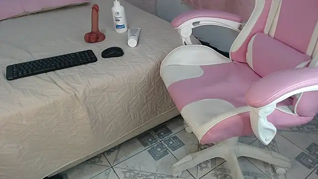 gracelove 1 online show from 20, 1, 2025