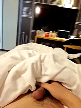 chengxxoo online show from 8, 3, 2026