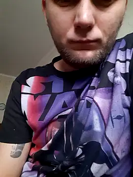 Snapshot of HunterOnBoobs chatting on 26, 2, 2026 HunterOnBoobs online show from 26, 2, 2026