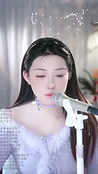 Snapshot of Dou-Dou-er chatting on 5, 2, 2026 Dou-Dou-er online show from 5, 2, 2026