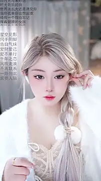 Dou-Dou-er online show from 10, 3, 2026