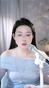 Snapshot of Dou-Dou-er chatting on 19, 1, 2026 Dou-Dou-er online show from 19, 1, 2026