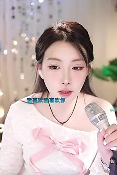 Snapshot of Dou-Dou-er chatting on 19, 3, 2025 Dou-Dou-er online show from 19, 3, 2025