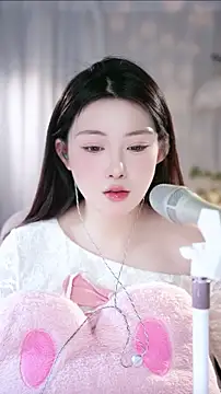 Snapshot of Dou-Dou-er chatting on 16, 1, 2026 Dou-Dou-er online show from 16, 1, 2026