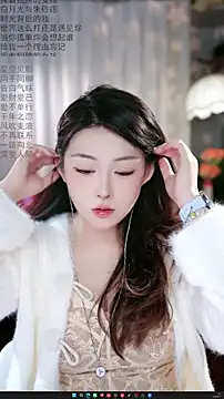 Snapshot of Dou-Dou-er chatting on 9, 2, 2026 Dou-Dou-er online show from 9, 2, 2026