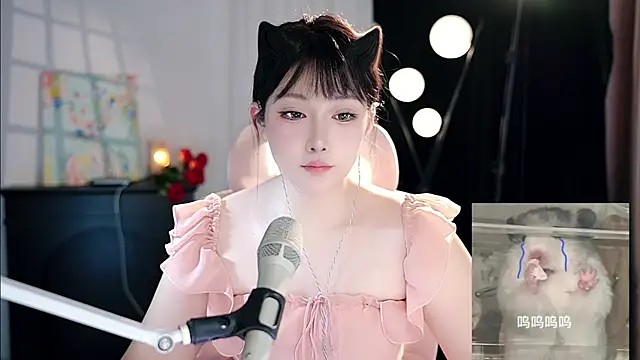 Snapshot of Dou-Dou-er chatting on 18, 9, 2025 Dou-Dou-er online show from 18, 9, 2025