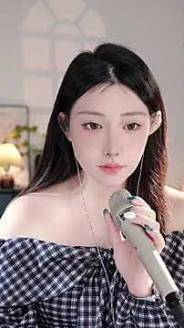 Snapshot of Dou-Dou-er chatting on 3, 11, 2025 Dou-Dou-er online show from 3, 11, 2025