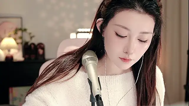 Snapshot of Dou-Dou-er chatting on 11, 11, 2025 Dou-Dou-er online show from 11, 11, 2025