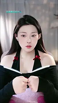 Snapshot of Dou-Dou-er chatting on 13, 1, 2026 Dou-Dou-er online show from 13, 1, 2026