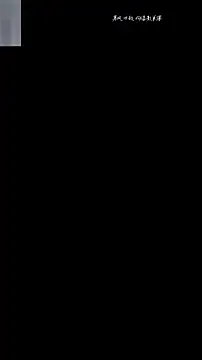 Snapshot of Dou-Dou-er chatting on 7, 1, 2026 Dou-Dou-er online show from 7, 1, 2026