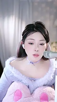 Snapshot of Dou-Dou-er chatting on 17, 1, 2026 Dou-Dou-er online show from 17, 1, 2026