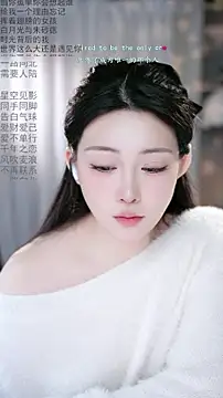 Dou-Dou-er online show from 5, 3, 2026