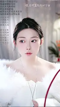 Snapshot of Dou-Dou-er chatting on 8, 2, 2026 Dou-Dou-er online show from 8, 2, 2026