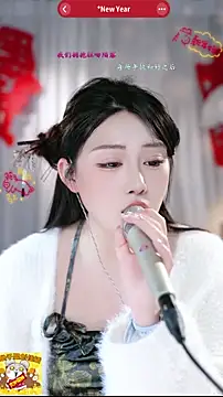 Snapshot of Dou-Dou-er chatting on 23, 2, 2026 Dou-Dou-er online show from 23, 2, 2026