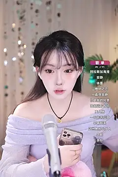 Snapshot of Dou-Dou-er chatting on 16, 3, 2025 Dou-Dou-er online show from 16, 3, 2025