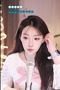 Snapshot of Dou-Dou-er chatting on 9, 3, 2025 Dou-Dou-er online show from 9, 3, 2025