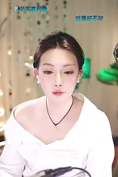 Snapshot of Dou-Dou-er chatting on 22, 3, 2025 Dou-Dou-er online show from 22, 3, 2025