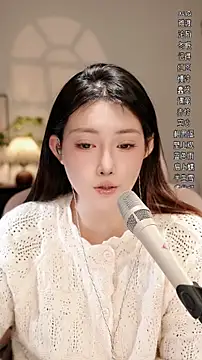 Snapshot of Dou-Dou-er chatting on 22, 12, 2025 Dou-Dou-er online show from 22, 12, 2025