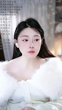 Dou-Dou-er online show from 6, 3, 2026