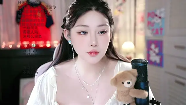Snapshot of Dou-Dou-er chatting on 11, 7, 2026 Dou-Dou-er online show from 11, 7, 2026
