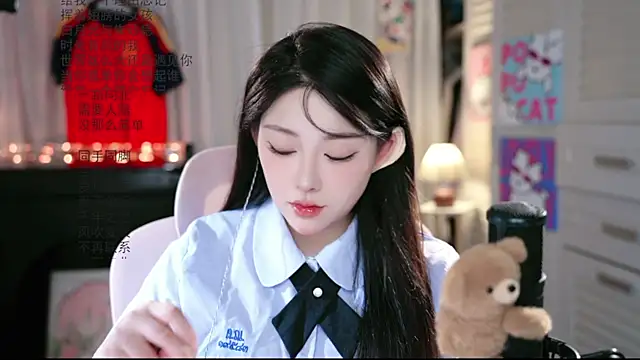 Snapshot of Dou-Dou-er chatting on 10, 7, 2026 Dou-Dou-er online show from 10, 7, 2026