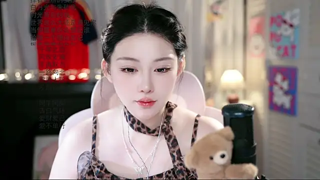 Snapshot of Dou-Dou-er chatting on 15, 7, 2026 Dou-Dou-er online show from 15, 7, 2026