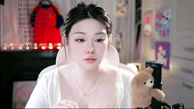 Snapshot of Dou-Dou-er chatting on 5, 7, 2026 Dou-Dou-er online show from 5, 7, 2026