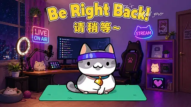 Dou-Dou-er online show from 24, 5, 2026