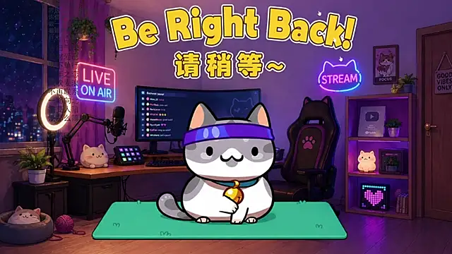 Dou-Dou-er online show from 27, 5, 2026