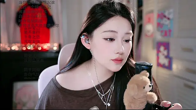 Snapshot of Dou-Dou-er chatting on 8, 7, 2026 Dou-Dou-er online show from 8, 7, 2026