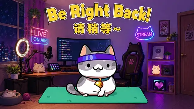 Dou-Dou-er online show from 30, 5, 2026