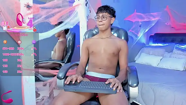 Snapshot of Dawn16_ chatting on 29, 10, 2025 Dawn16 online show from 29, 10, 2025