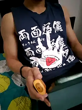 hot hunk boy online show from 15, 9, 2025