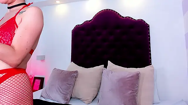 ana liebert online show from 7, 2, 2025