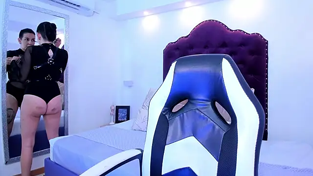 ana liebert online show from 4, 3, 2025