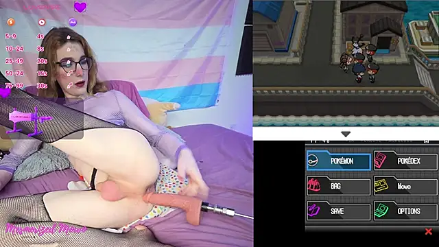 Mesmerized Mowo online show from 1, 6, 2026