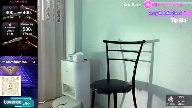 chanentino2 online show from 17, 12, 2025