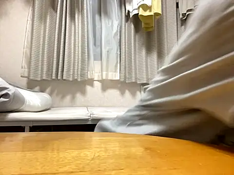 riri riri jp online show from 19, 9, 2025