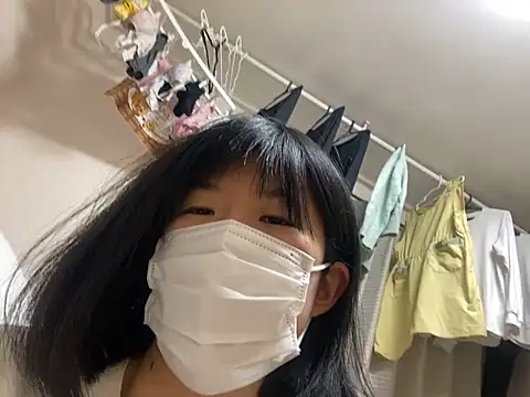 riri riri jp online show from 14, 11, 2025