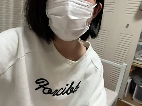 riri riri jp online show from 12, 5, 2026