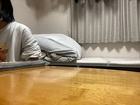 riri riri jp online show from 26, 11, 2025