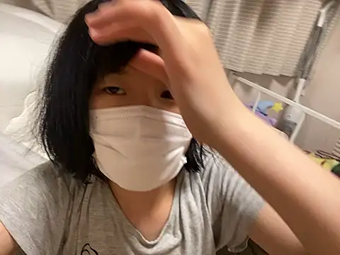 riri riri jp online show from 6, 10, 2025