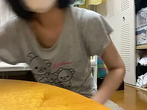 riri riri jp online show from 7, 10, 2025