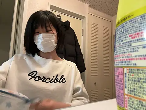 riri riri jp online show from 19, 2, 2026