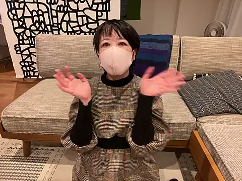 daako oO online show from 8, 2, 2025