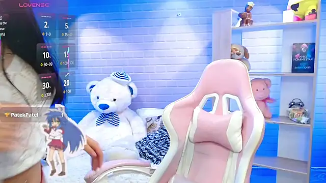 ashley cute77 online show from 19, 11, 2025