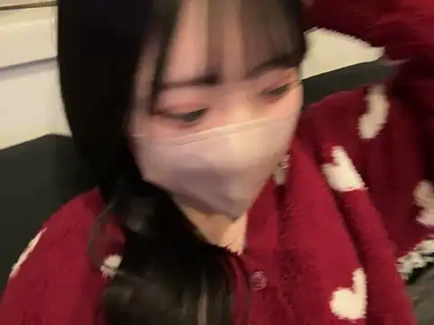 shina mo n ch online show from 13, 3, 2025