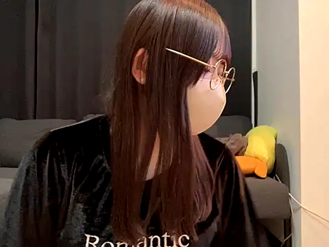 shina mo n ch online show from 7, 11, 2025