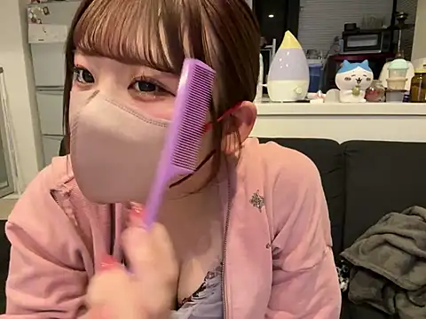 shina mo n ch online show from 9, 3, 2025