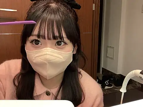 shina mo n ch online show from 18, 12, 2025